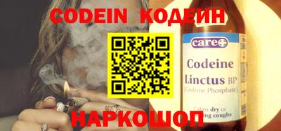 мет Кунгур