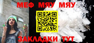 ешки Кулебаки