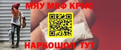 прущие грибы Ливны