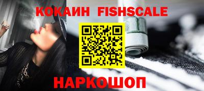 мет Кунгур