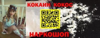 MDMA Лесосибирск