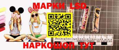 мет Кунгур