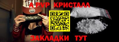 ешки Кулебаки