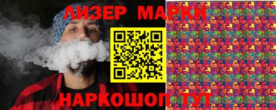 ешки Кулебаки