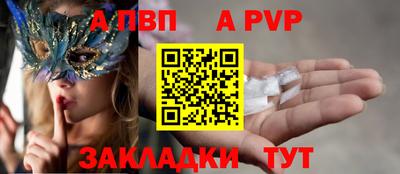 ешки Кулебаки