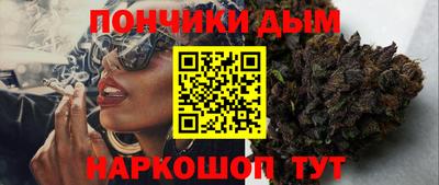мет Кунгур