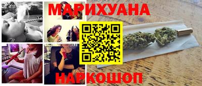 MDMA Лесосибирск