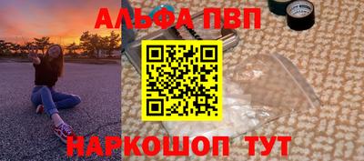MDMA Лесосибирск
