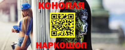MDMA Лесосибирск