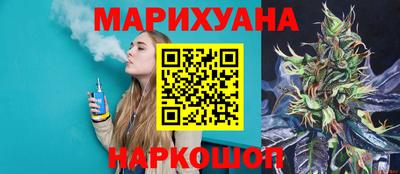 MDMA Лесосибирск