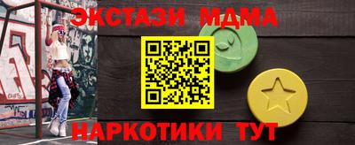ешки Кулебаки