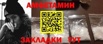 ешки Кулебаки