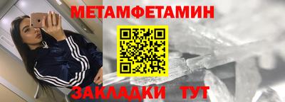 ешки Кулебаки