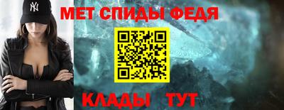 прущие грибы Ливны