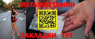 MDMA Лесосибирск
