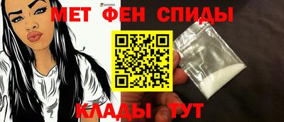 прущие грибы Ливны