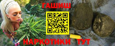 ешки Кулебаки