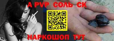 MDMA Лесосибирск