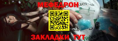 MDMA Лесосибирск