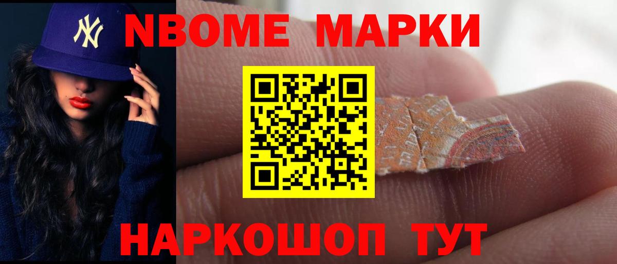 LSD-25 экстази ecstasy Долгопрудный
